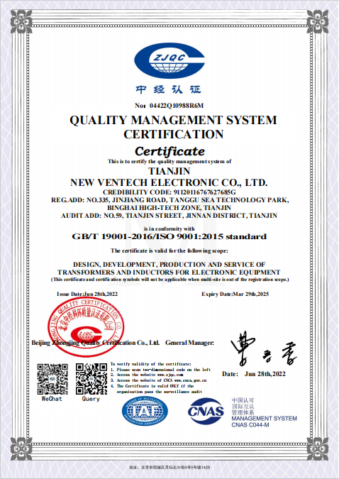 --  ISO9001 Certificate (EN)